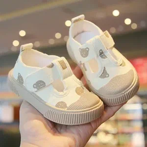 comfortable shoes for kids